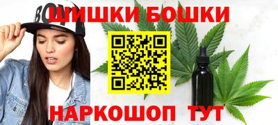 MESCALINE Можга