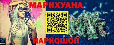 спиды Моздок