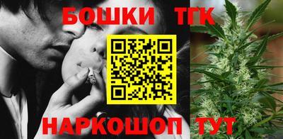 MESCALINE Можга