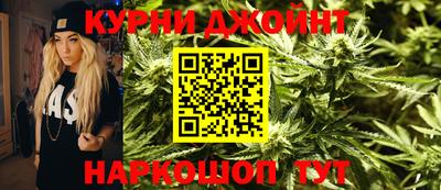 MESCALINE Можга