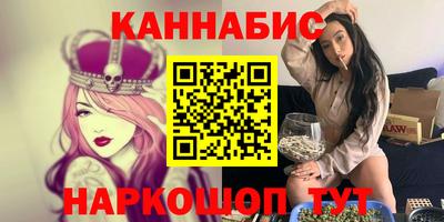 мескалин Нарткала