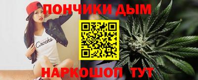 MESCALINE Можга