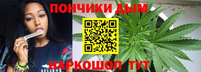 марки nbome Можайск
