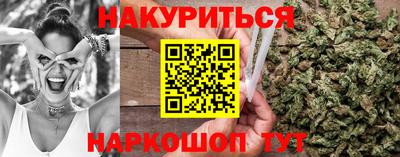 MESCALINE Можга