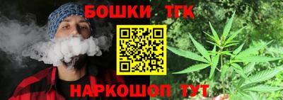 MESCALINE Можга