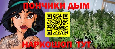марки nbome Можайск