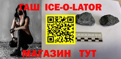 спиды Моздок